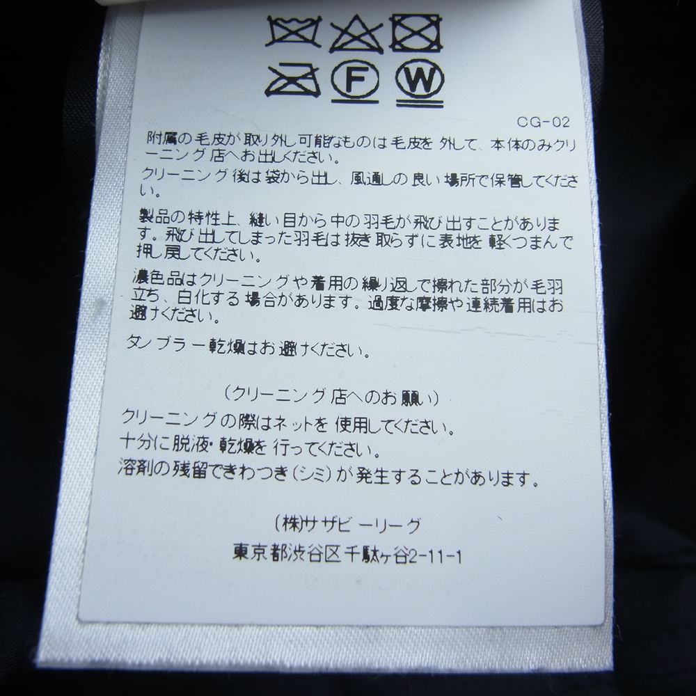 CANADA GOOSE カナダグース 2302JL 国内正規品 サザビーリーグ MACKENZIE PARKA マッケンジー パーカ ダウン ジャケット ネイビー系 XS【中古】