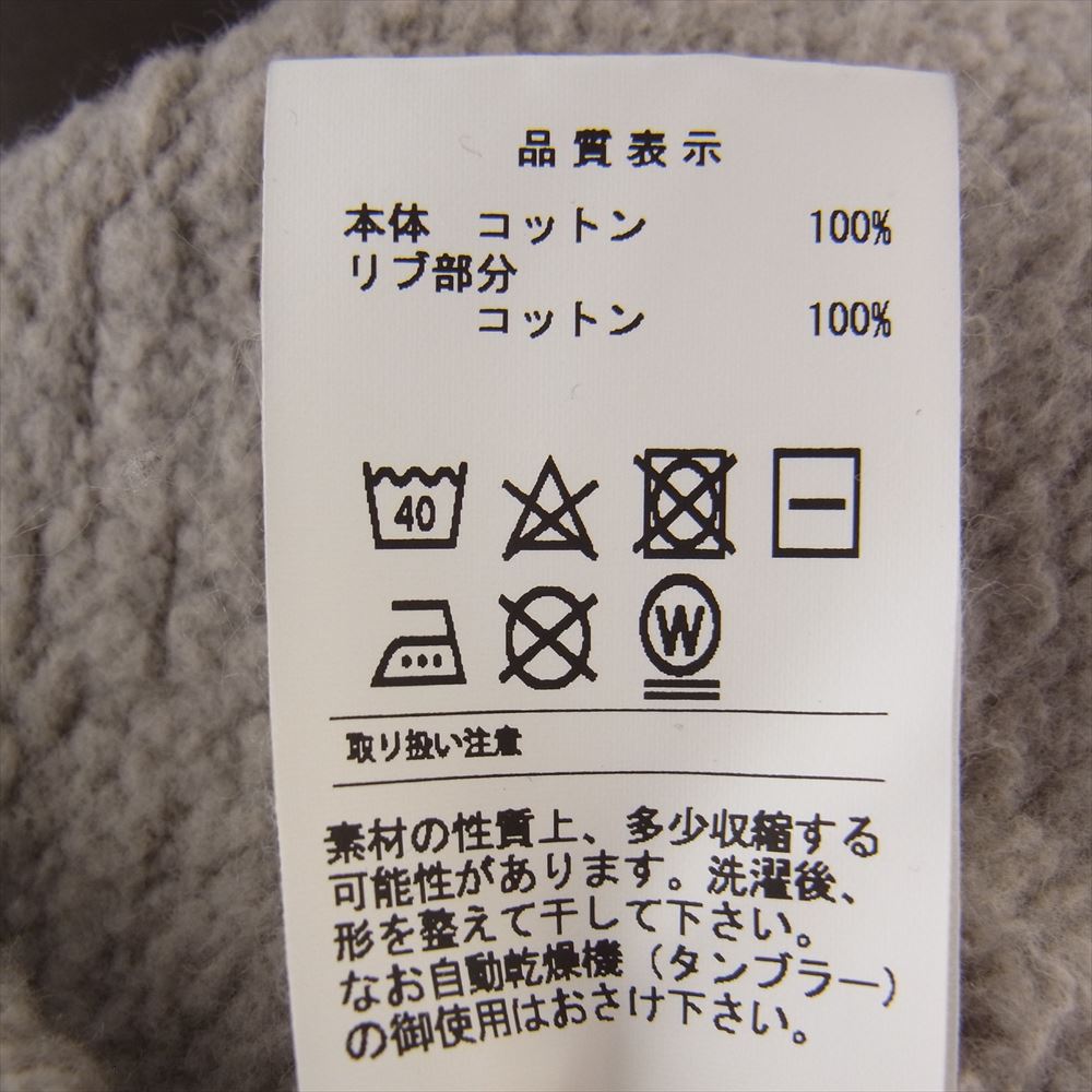 DESCENDANT ディセンダント HORIZON CREWNECK SWEATSHIRT クルーネック スウェット ブラウン系 1【中古】
