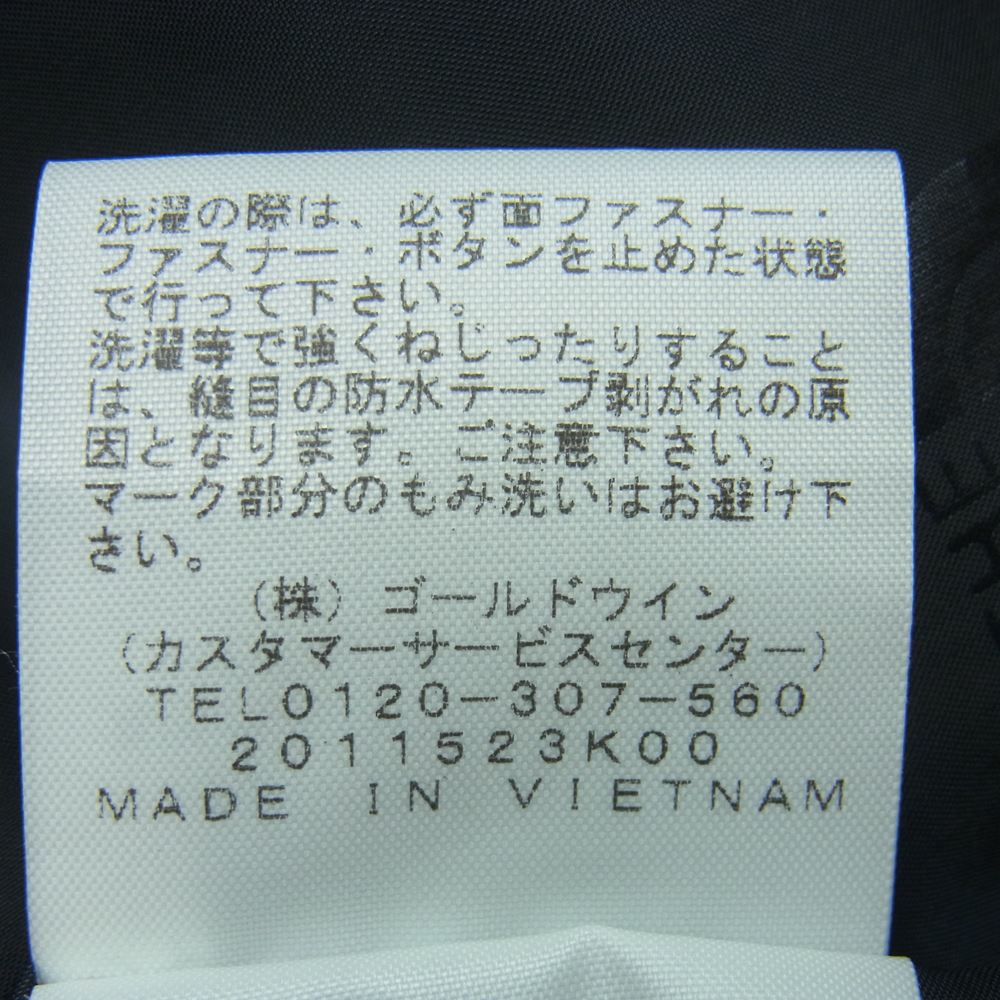 THE NORTH FACE ノースフェイス NP62238 Trans Antarctica Parka トランス アンタークティカ パーカ ジャケット ブラック系 L【美品】【中古】