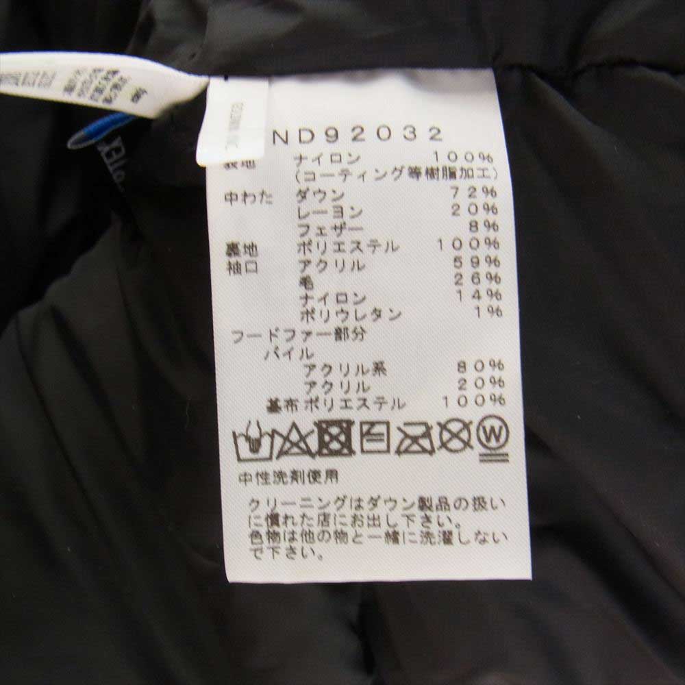 THE NORTH FACE ノースフェイス ND92032 ANTARCTICA PARKA アンタークティカ パーカ ダウン ジャケット イエロー系 L【美品】【中古】