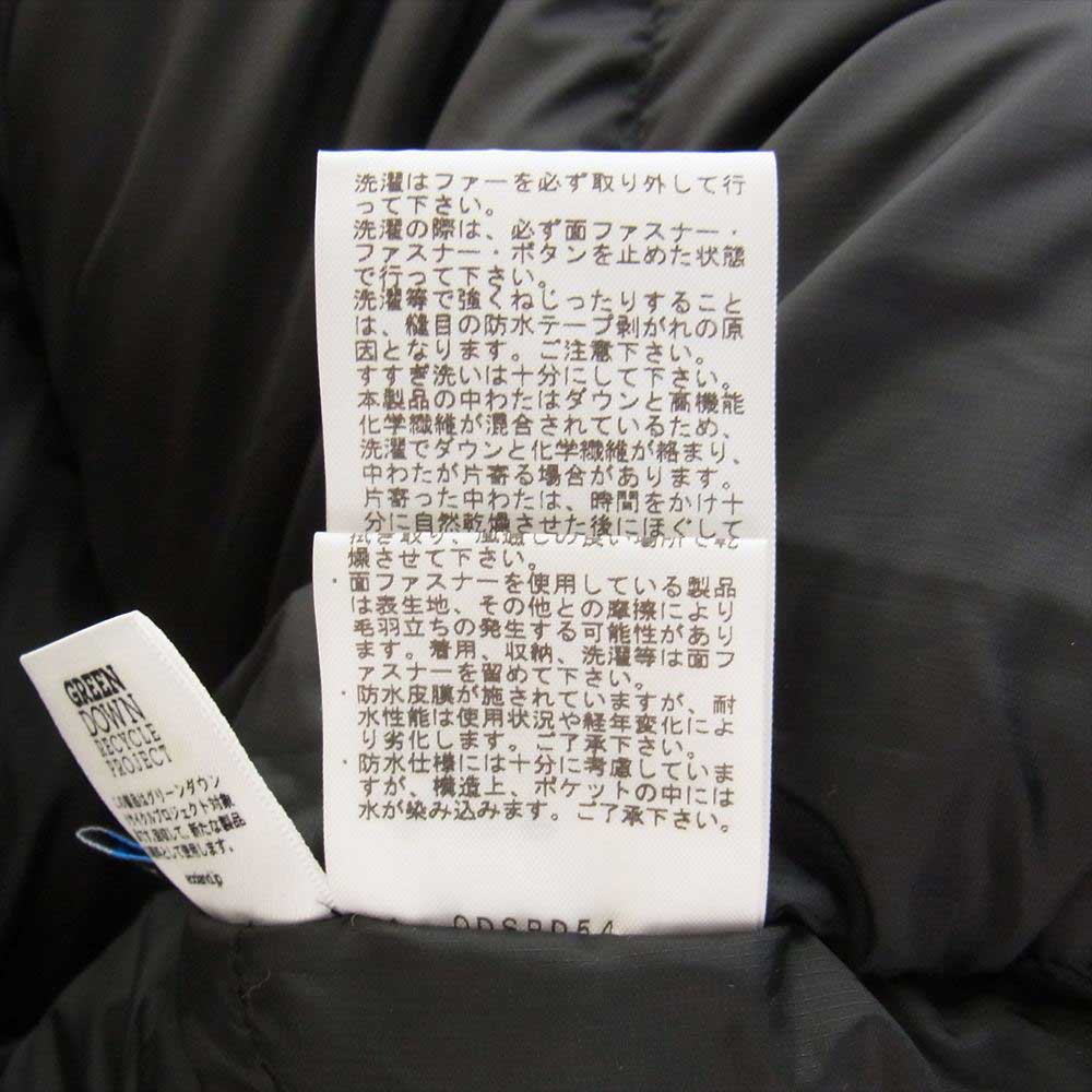 THE NORTH FACE ノースフェイス ND92032 ANTARCTICA PARKA アンタークティカ パーカ ダウン ジャケット イエロー系 L【美品】【中古】