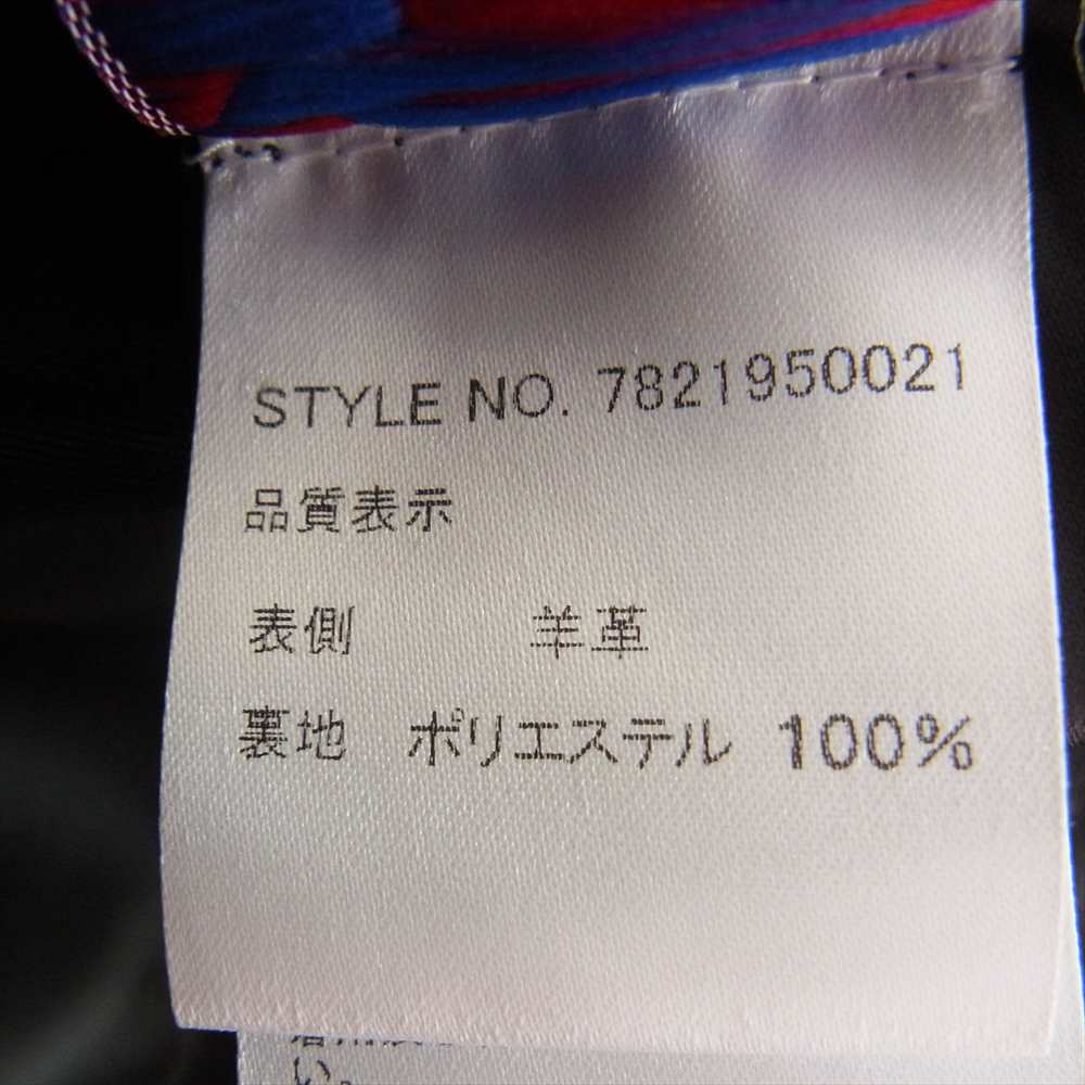 schott ショット 217US SHEEP ONE STAR TALL RIDERS 茶芯 シープ ワン スター トール レザー ダブルライダース ジャケット ブラック系 44【美品】【中古】