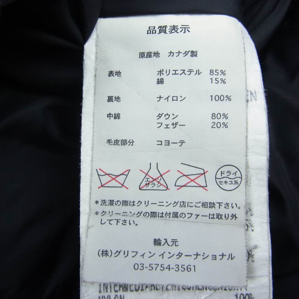 CANADA GOOSE カナダグース 3037JL R 国内正規品 グリフィンタグ VICTORIA PARKA ヴィクトリアパーカ ダウン ジャケット ネイビー系 S【中古】
