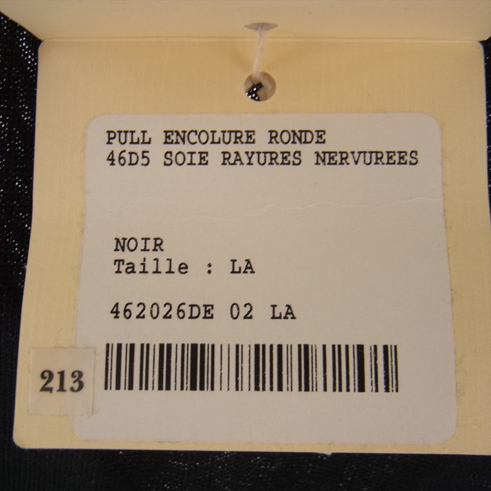 HERMES エルメス マルジェラ期 PULL ENCOLURE RONDE SOIRE RAYURES NERVURE NOIR 立体裁断 プルオーバ― ニット カットソー ダークネイビー系【新古品】【未使用】【中古】