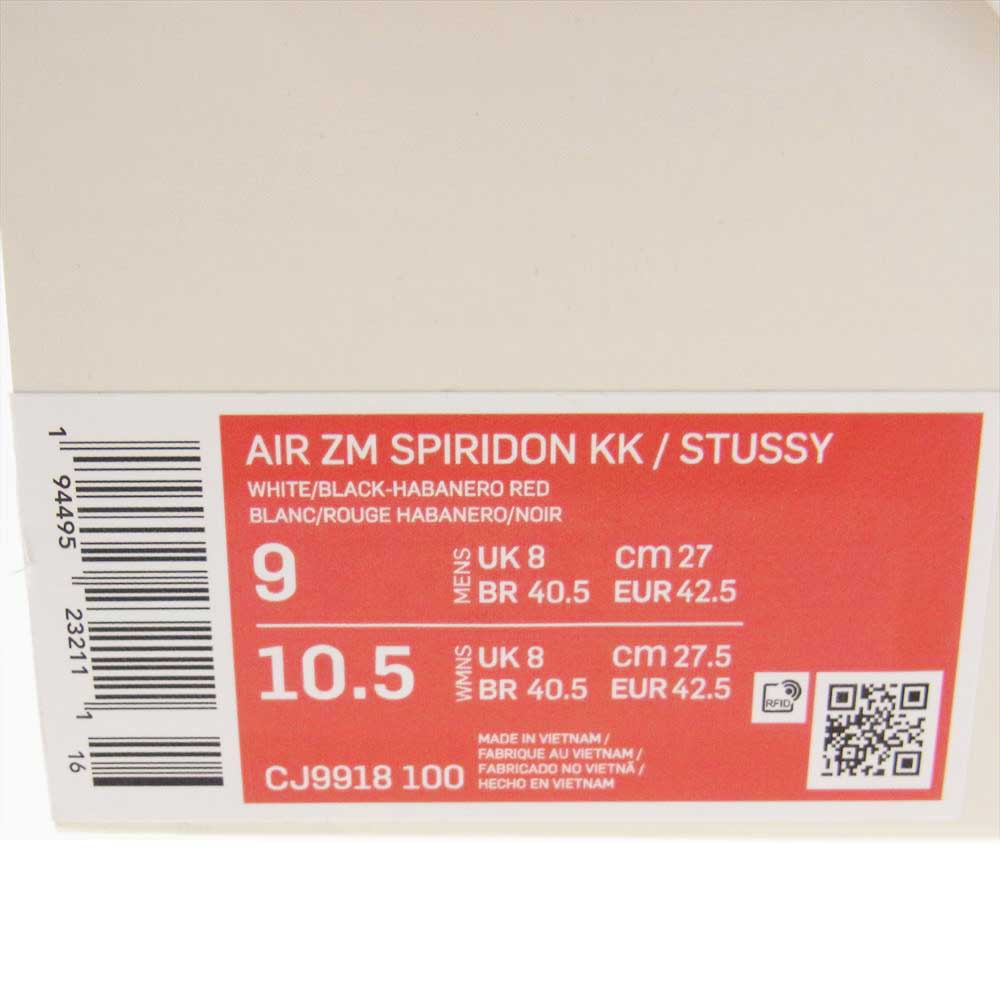 NIKE ナイキ CJ9918-100 × Stussy ステューシー AIR ZM SPIRIDON KK エアズーム クキニ スニーカー ホワイト系 27.5cm【美品】【中古】