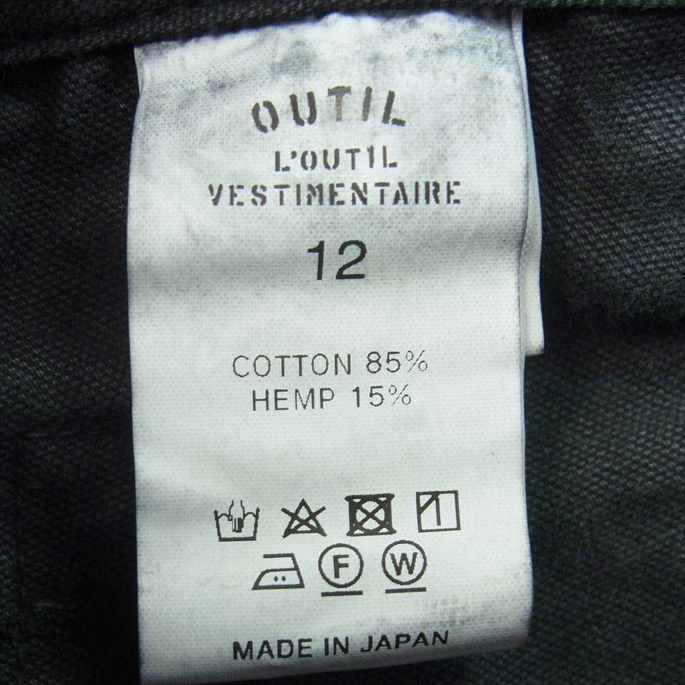 ウティ PANTALON BLESLE コットンヘンプ M-47 ベイカー パンタロン カーゴ パンツ 日本製 ダークグレー系 12【中古】