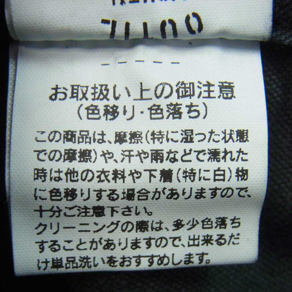 ウティ PANTALON BLESLE コットンヘンプ M-47 ベイカー パンタロン カーゴ パンツ 日本製 ダークグレー系 12【中古】