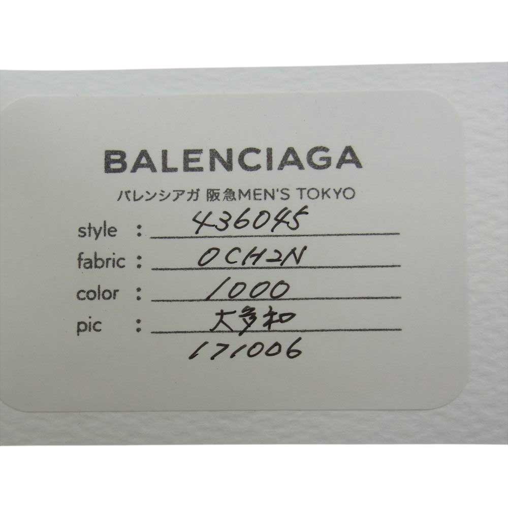 BALENCIAGA バレンシアガ 436045 パンチングロゴ レザー ラウンドファスナー ウォレット 長財布 ブラック系【中古】