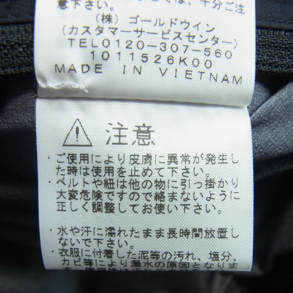 THE NORTH FACE ノースフェイス NP12003 CLIMB LIGHT JACKET クライム ライト ジャケット ベトナム製 ブラック系 L【中古】