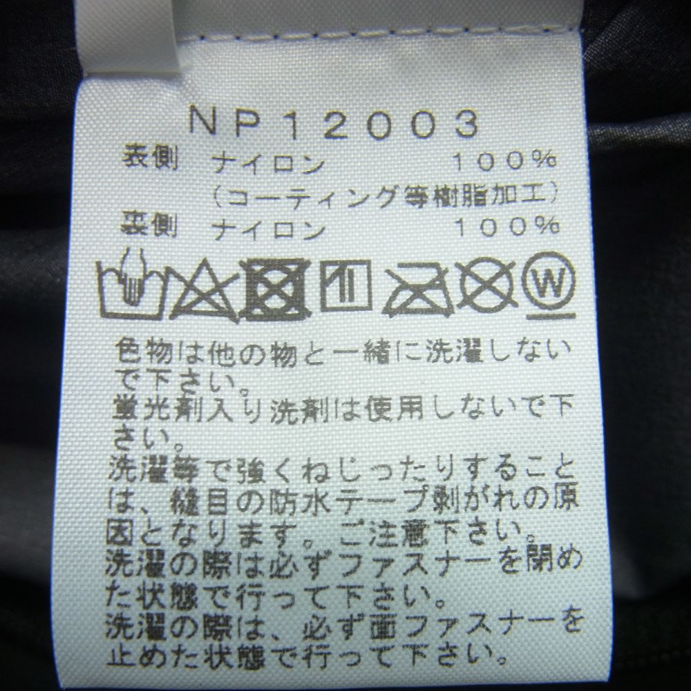 THE NORTH FACE ノースフェイス NP12003 CLIMB LIGHT JACKET クライム ライト ジャケット ベトナム製 ブラック系 L【中古】