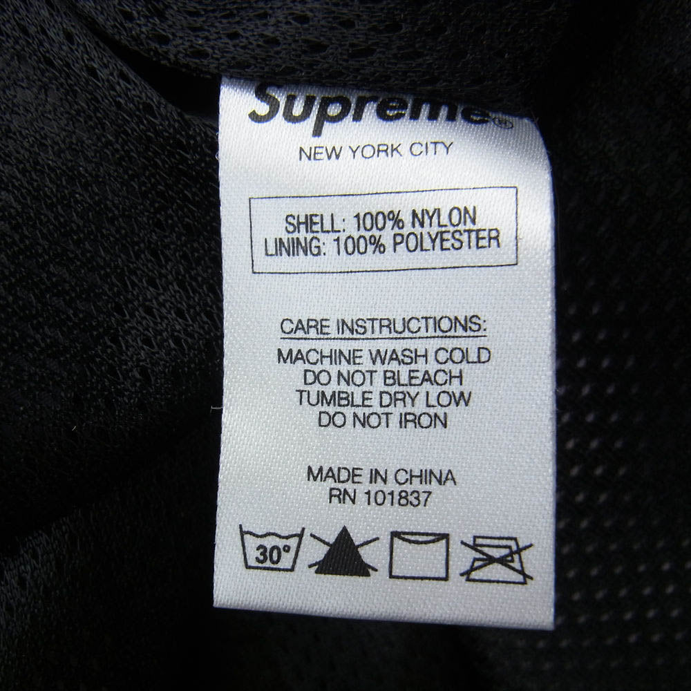 Supreme シュプリーム カモ柄 トラック パンツ カーキ系 XL【中古】