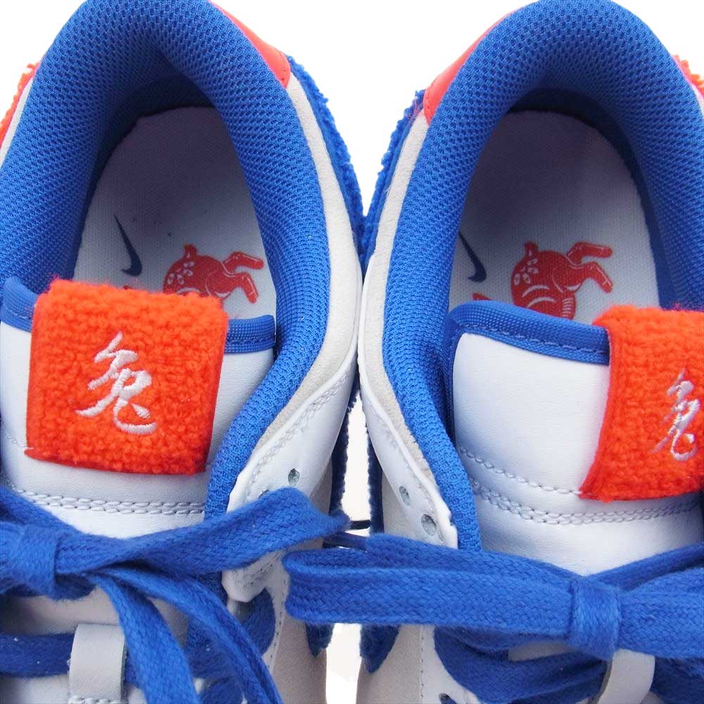 NIKE ナイキ FD4203 161 Dunk Low Year of the Rabbit ダンクロー イヤー オブ ザ ラビット スニーカー　 ホワイト系 29cm【極上美品】【中古】