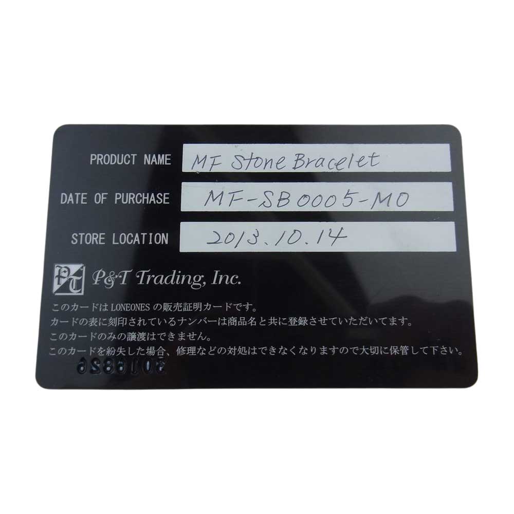 LONE ONES ロンワンズ MF-SB0005-MO 購入時ギャランティ付属 MF STONE BRACELET ビーズ ブレスレット ブラック系 シルバー系【中古】
