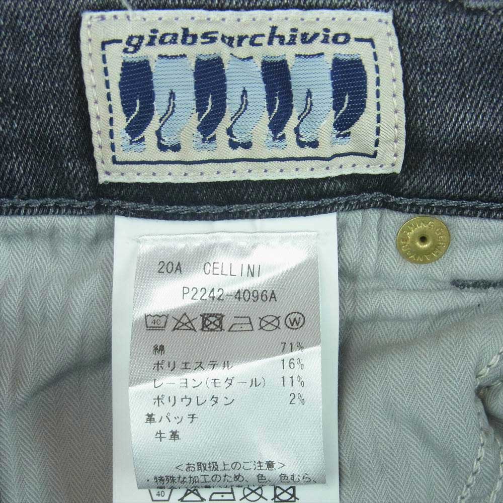 ジャブス アルキヴィオ GINS 国内正規品 P2242-4096A CELLINI チェリーニ デニム パンツ ジーンズ イタリア製 グレー系 30【中古】