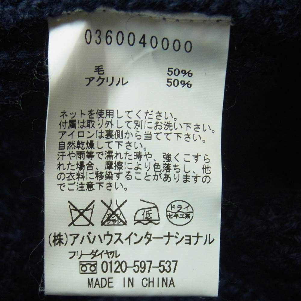 DESIGNWORKS デザインワークス 0360040000 フード着脱可能 インナー ダウンライナー フルジップ ニット カーディガン ネイビー系 46【中古】