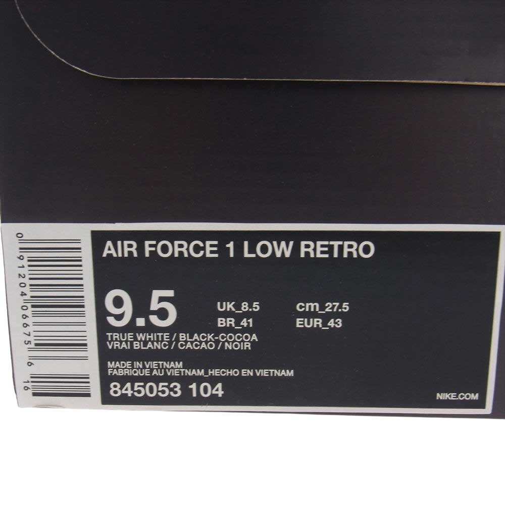 NIKE ナイキ 845053-104 AIR FORCE 1 AF1 LOW RETRO COCOA SNAKE エアフォースワン ロー レトロ ココアスネーク 白蛇 スニーカー ホワイト系 27.5cm【新古品】【未使用】【中古】