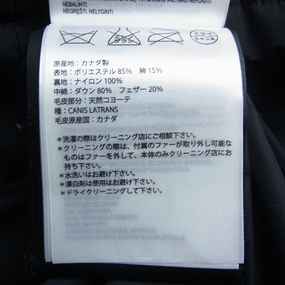 CANADA GOOSE カナダグース 2604JL 国内正規品 グリフィンタグ PORTLAND PARKA  ポートランド パーカ ダウン ジャケット ブラック系 S【中古】