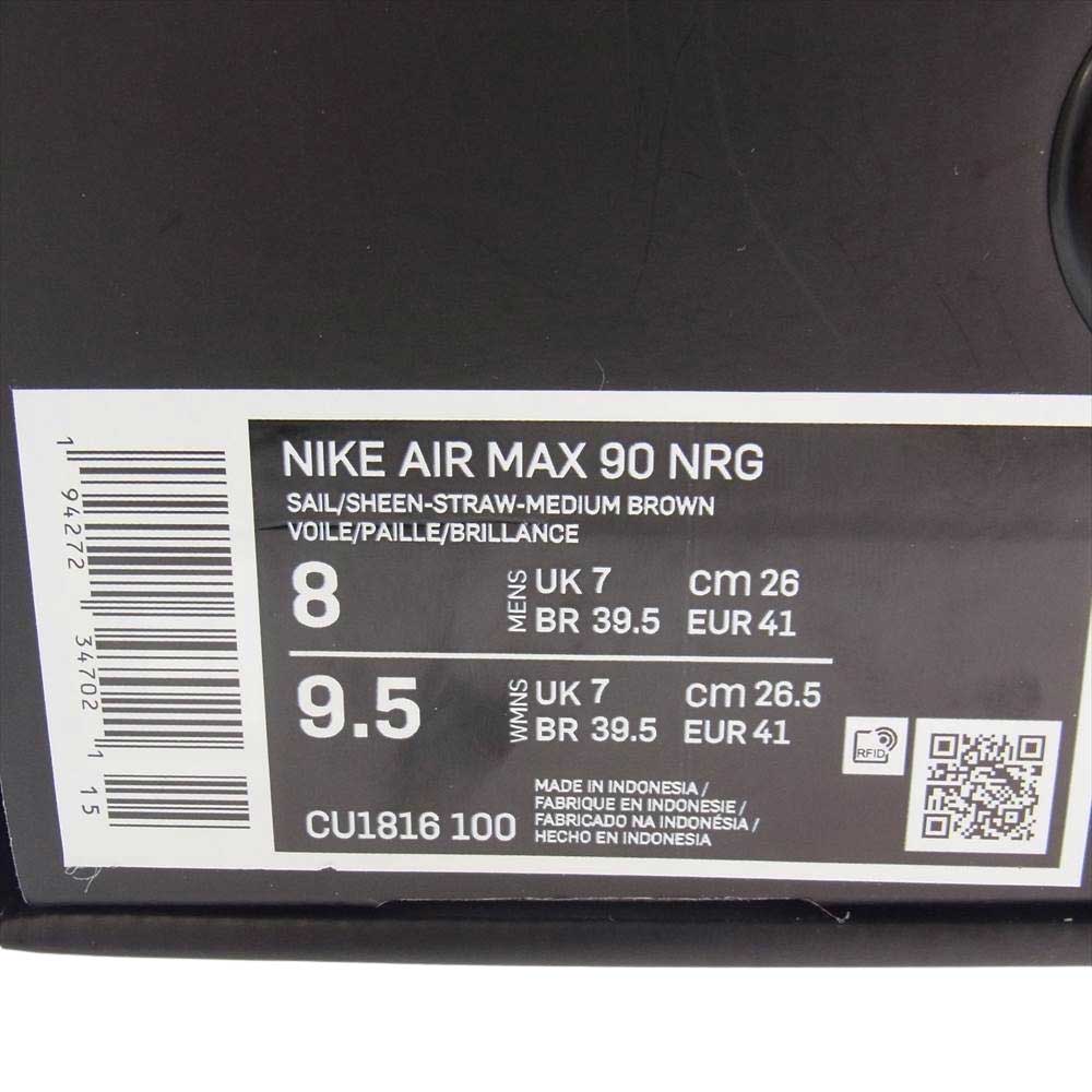 NIKE ナイキ CU1816-100 AIR MAX 90 NRG BACON エア マックス 90 ベーコン セイル スニーカー マルチカラー系 26cm【美品】【中古】