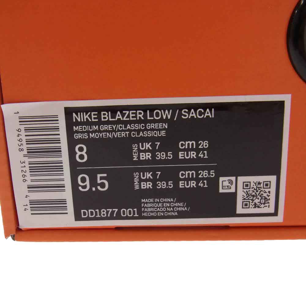 NIKE ナイキ DD1877-001 × SACAI サカイ BLAZER LOW ブレーザー ロー MEDIUM GREY ミディアム グリーン ホワイト系 グリーン系 26cm【新古品】【未使用】【中古】