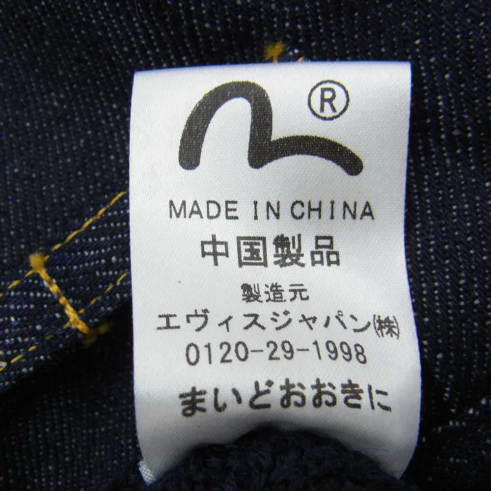 EVISU エヴィス ゴルフ ヘッドカバー デニムジャケット型 Gジャン型 インディゴブルー系【中古】