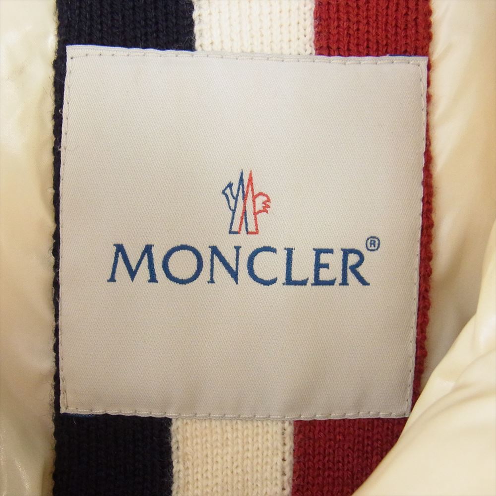 MONCLER モンクレール BRANSON ブランソン ダウン ジャケット ブラウン系 3【中古】