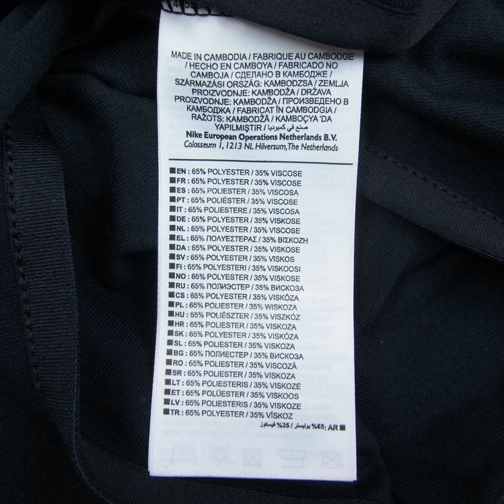 NIKE ナイキ CD7526-010 × UNDERCOVER アンダーカバー POCKET TEE ポケット トップ 半袖 Tシャツ ダークネイビー系 L【新古品】【未使用】【中古】