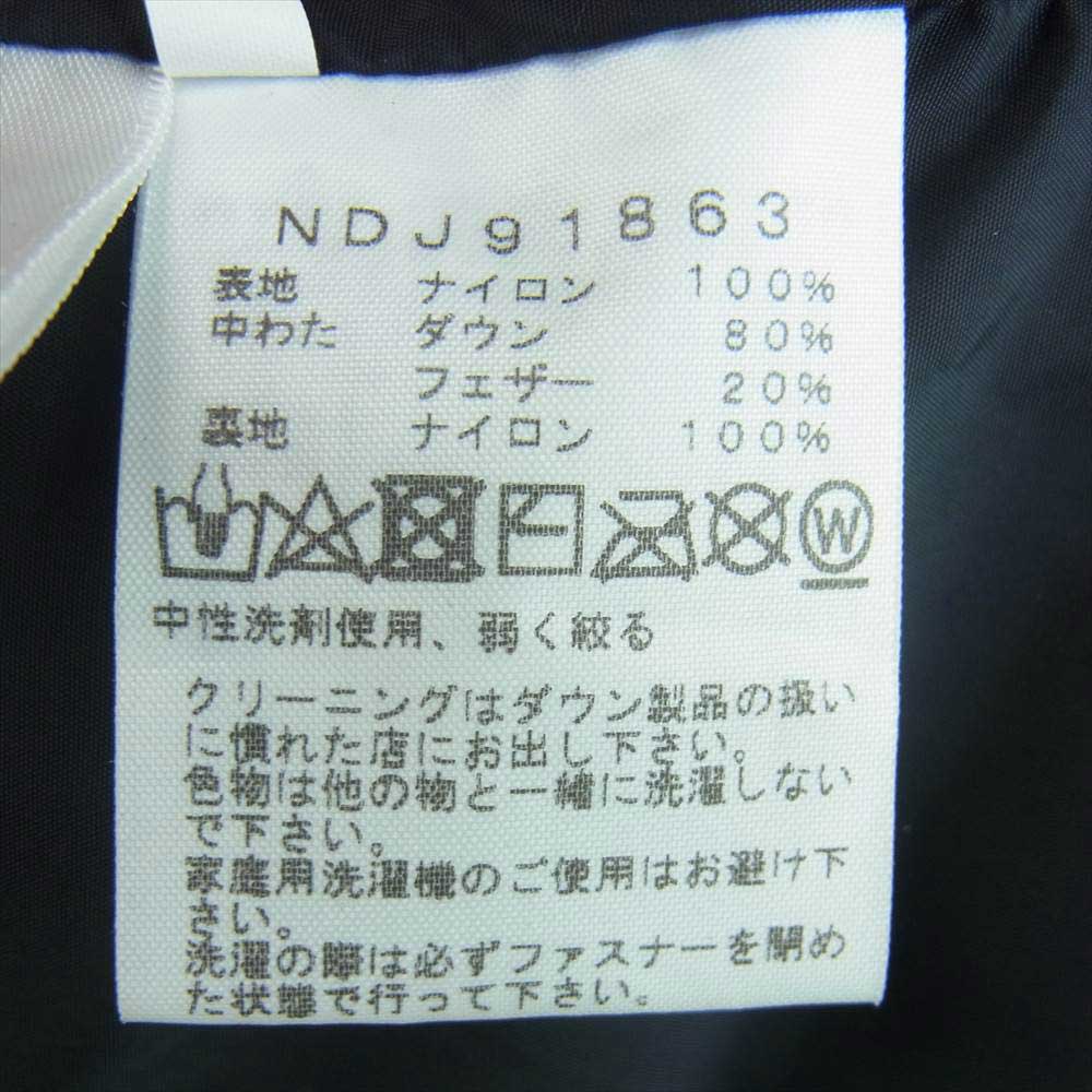 THE NORTH FACE ノースフェイス NDJ91863 Nuptse Jacket ヌプシ ダウン ジャケット キッズ イエロー系 ブラック系 150【中古】