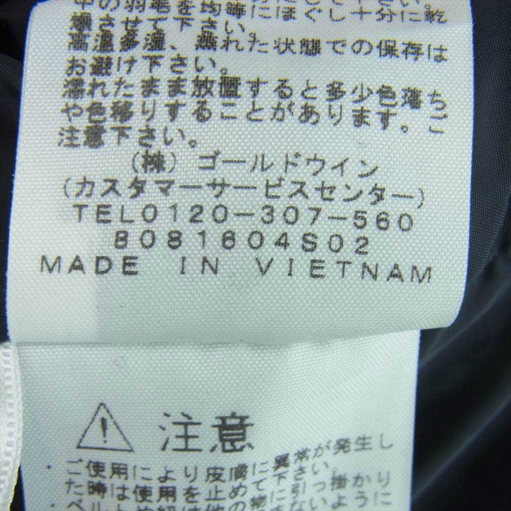 THE NORTH FACE ノースフェイス NDJ91863 Nuptse Jacket ヌプシ ダウン ジャケット キッズ イエロー系 ブラック系 150【中古】