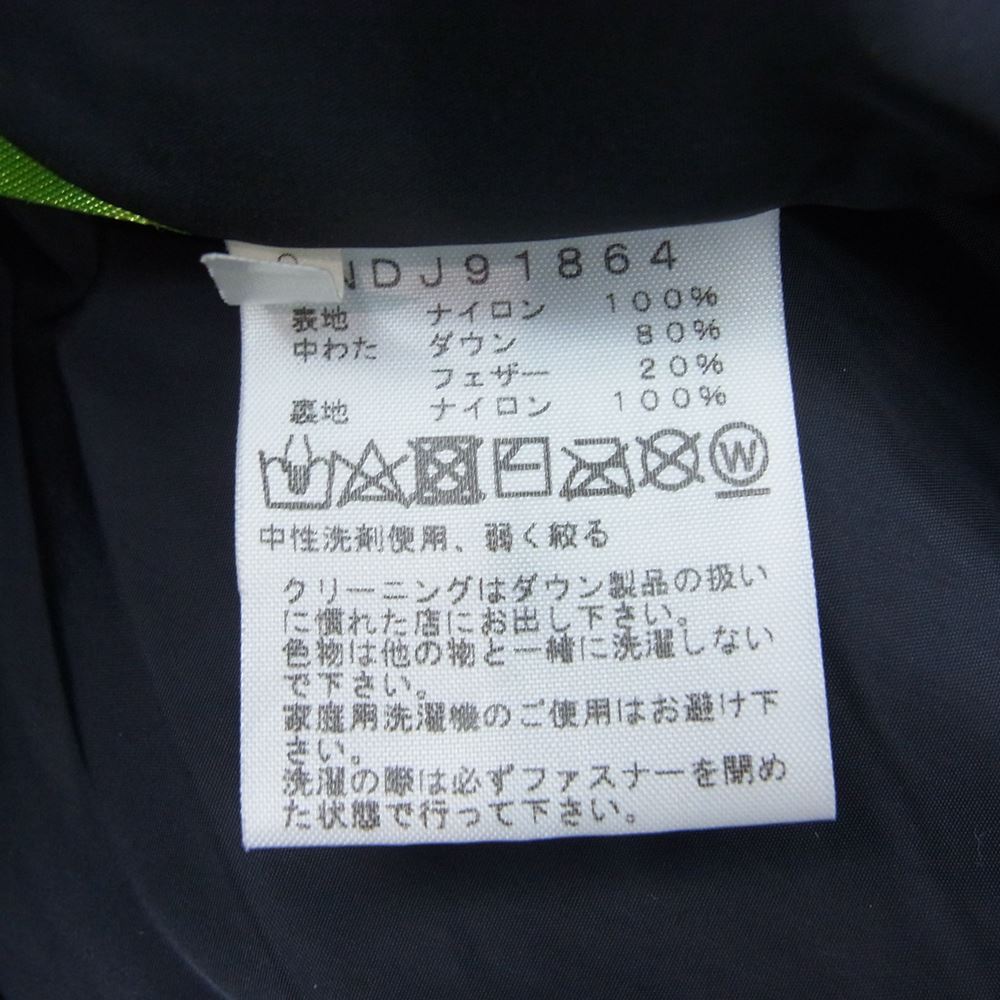 THE NORTH FACE ノースフェイス NDJ91864 Novelty Nuptse Jacket ノベルティー ヌプシ ダウン ジャケット キッズ カーキ系 150【中古】