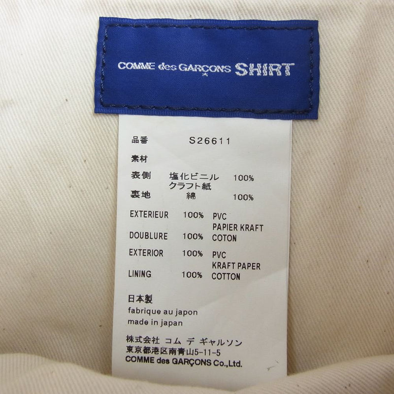 COMME des GARCONS コムデギャルソン SHIRT シャツ S26611 2WAY PVC ロゴ ショルダー トートバッグ ベージュ系【中古】