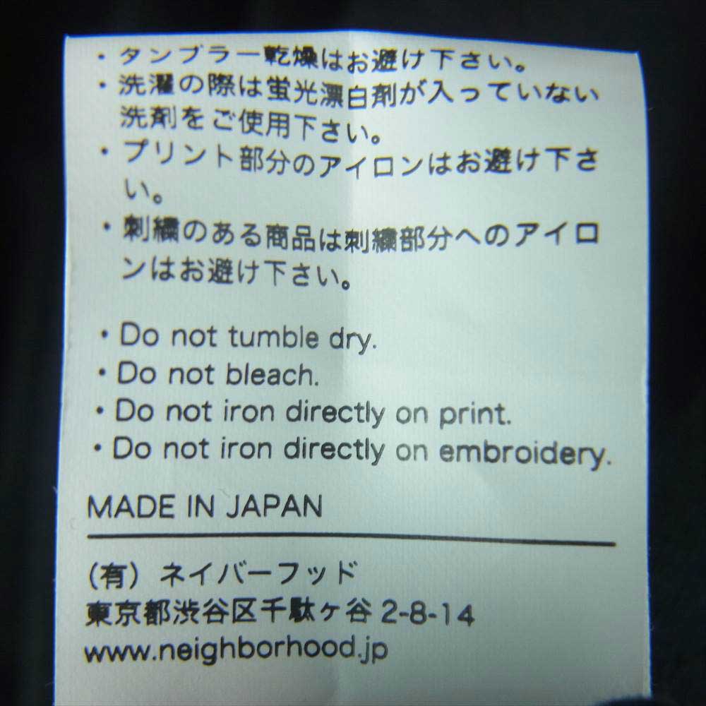 NEIGHBORHOOD ネイバーフッド 17SS 7SS OFFERINGS C-TEE ロゴ 半袖 Tシャツ コットン 日本製 ブラック系 XL【中古】