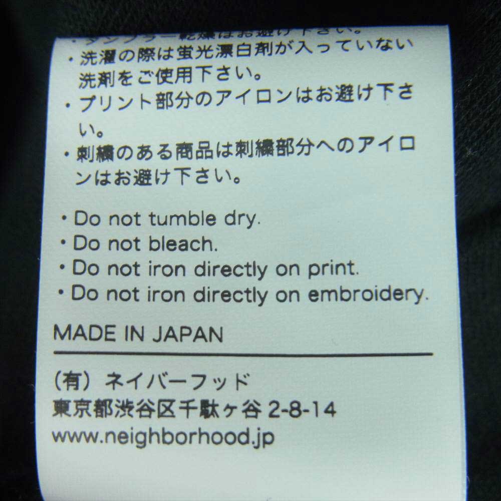 NEIGHBORHOOD ネイバーフッド FUTURA HOMESPRAY FL-007 CREWNECK LS . CO フューチュラ 長袖 Tシャツ カットソー ブラック系 XL【中古】