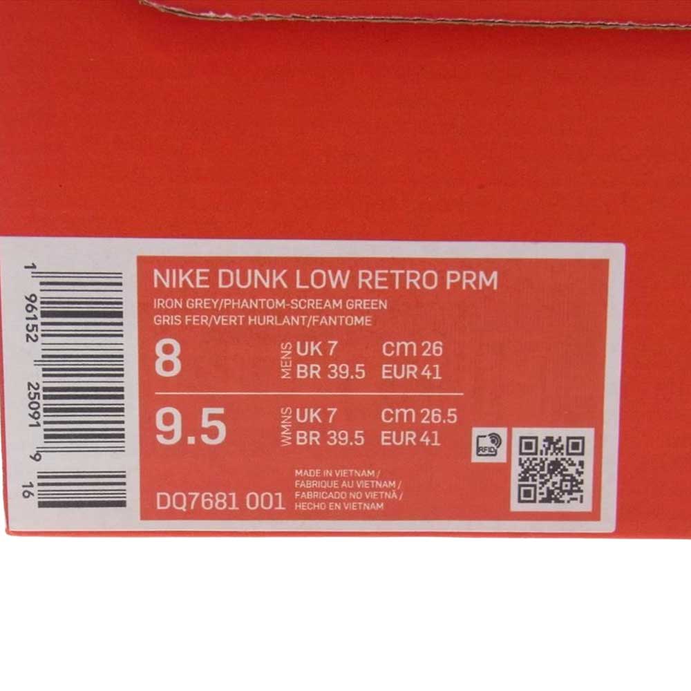 NIKE ナイキ DQ7681-001 DUNK LOW RETRO PRM Halloween ダンク ロー ハロウィーン スニーカー グレー系 26cm【中古】