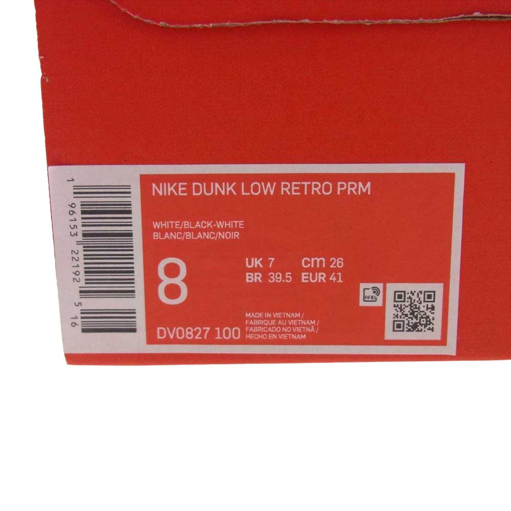 NIKE ナイキ DV0827-100 DUNK LOW RETRO PRM ダンク ロー レトロ プレミアム チェック スニーカー ホワイト系 26cm【新古品】【未使用】【中古】