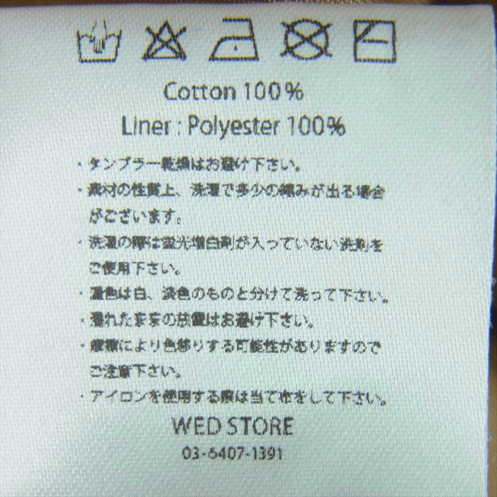 ユアン Wide Wale Coaches Jacket オーバーサイズ コーデュロイ コーチ ジャケット 日本製 ブラウン系 L【美品】【中古】