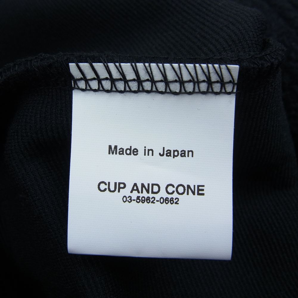 カップアンドコーン fleece jacket フリース ポーラテック ジャケット ブラック系 3【新古品】【未使用】【中古】