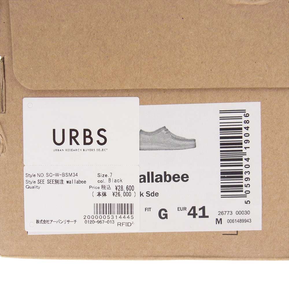 Clarks クラークス SC-W-BSM34 Originas by SEESEE Wallabee シーシー ワラビー ブーツ ブラック系 7【新古品】【未使用】【中古】