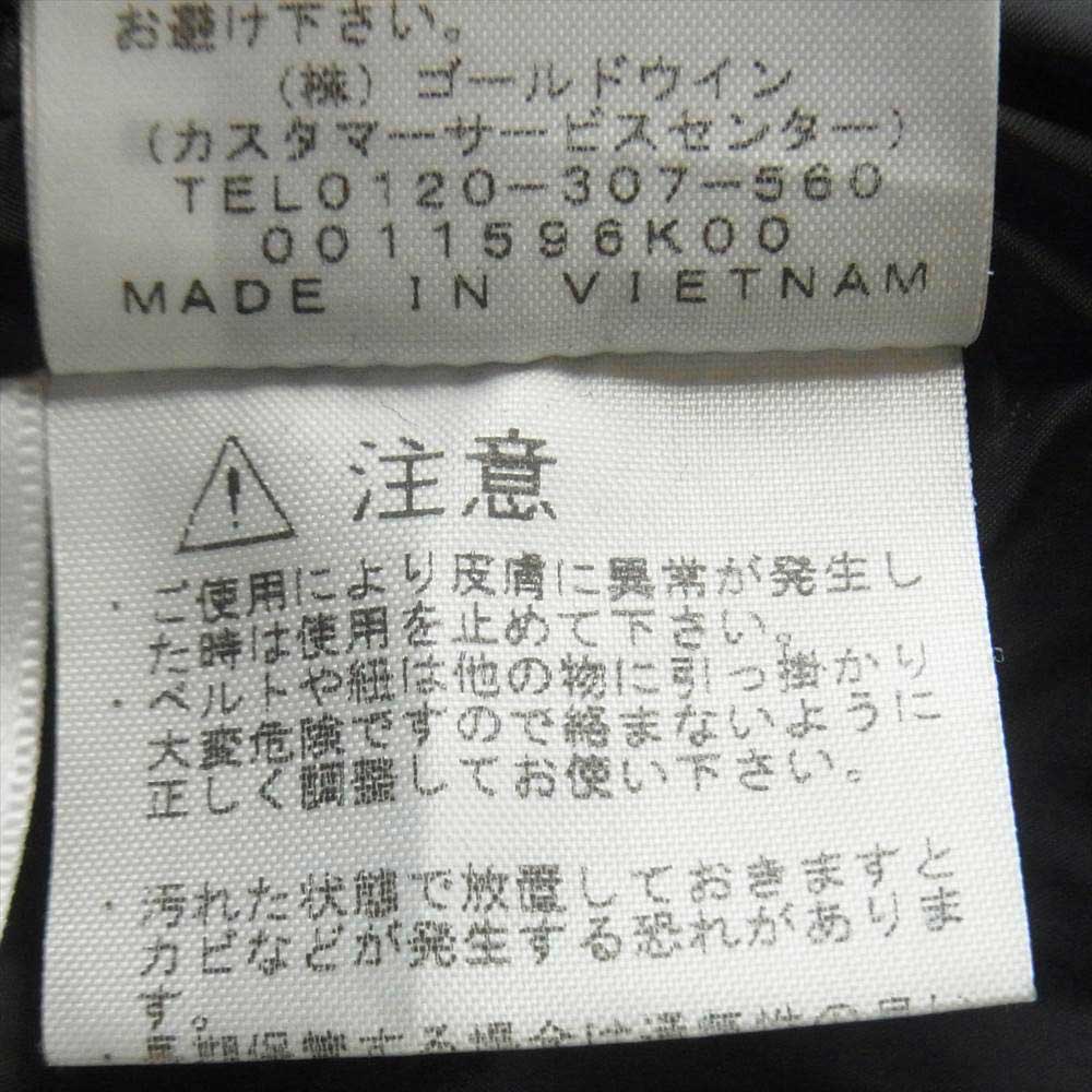 THE NORTH FACE ノースフェイス ND91950 Baltro Light Jacket バルトロ ライト ダウン ジャケット ブラウン系 ブラック系 M【中古】