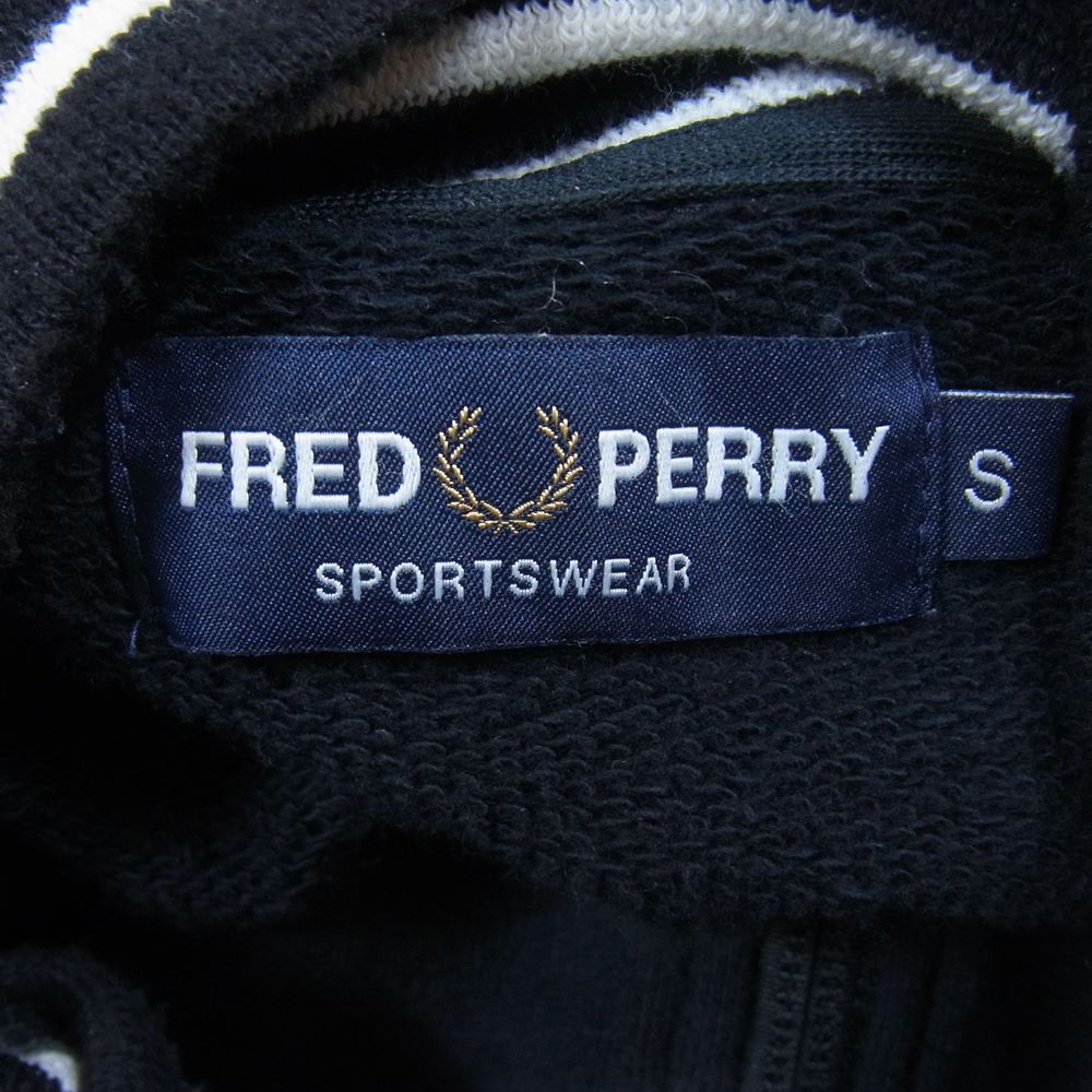FRED PERRY フレッドペリー F2507 アーカイブ スウェット ジャージ トラック トップ ジャケット ブラック系 S【中古】