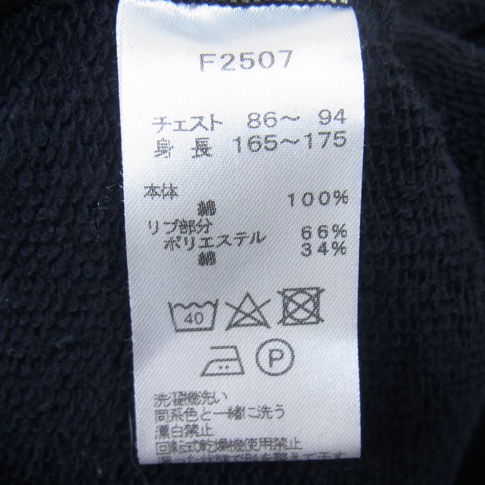 FRED PERRY フレッドペリー F2507 アーカイブ スウェット ジャージ トラック トップ ジャケット ブラック系 S【中古】