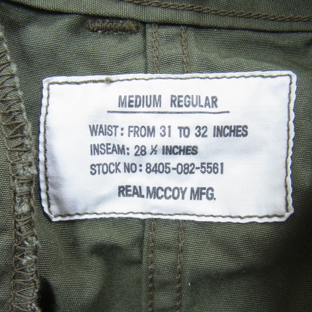 The REAL McCOY'S ザリアルマッコイズ JUNGLE FATIGUE SHORTS MODEL 220 ジャングル ファティーグ カーゴ ショーツ ポプリン カーキ系 M【中古】