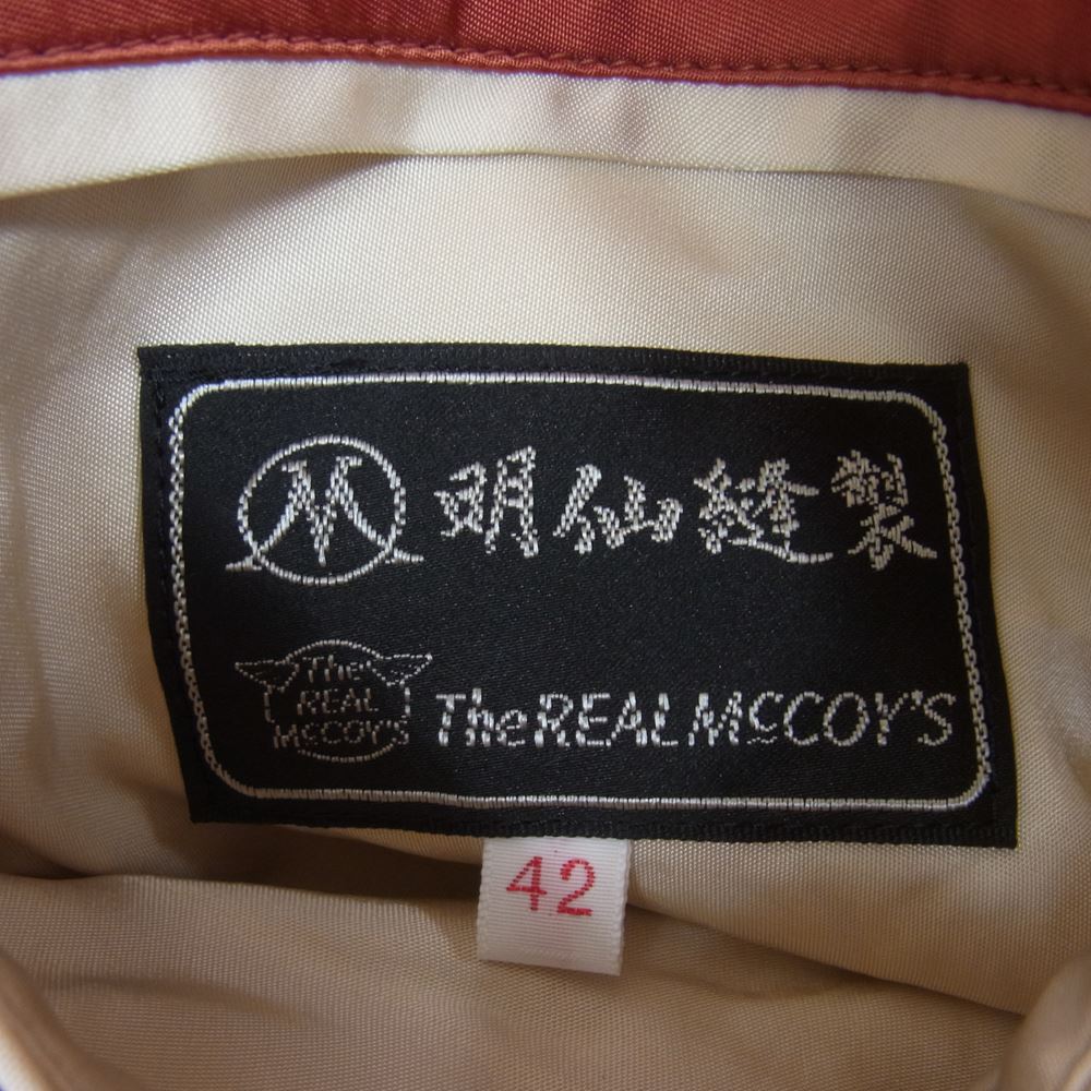The REAL McCOY'S ザリアルマッコイズ MJ20026 明仙縫製 SUKA JACKET PHILIPPINES フィリピン スカ ジャケット スカジャン サテン×サテン 中綿無し エンジ系 ブルー系 42【中古】