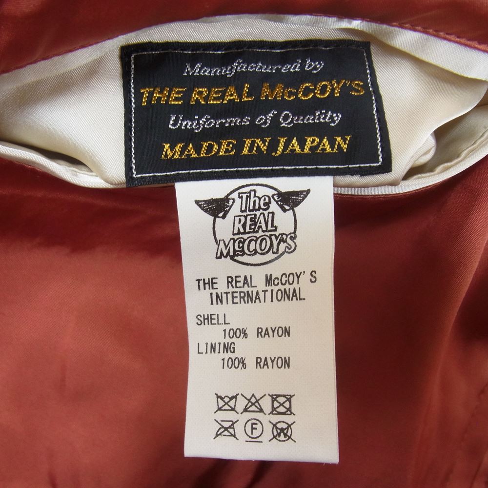 The REAL McCOY'S ザリアルマッコイズ MJ20026 明仙縫製 SUKA JACKET PHILIPPINES フィリピン スカ ジャケット スカジャン サテン×サテン 中綿無し エンジ系 ブルー系 42【中古】