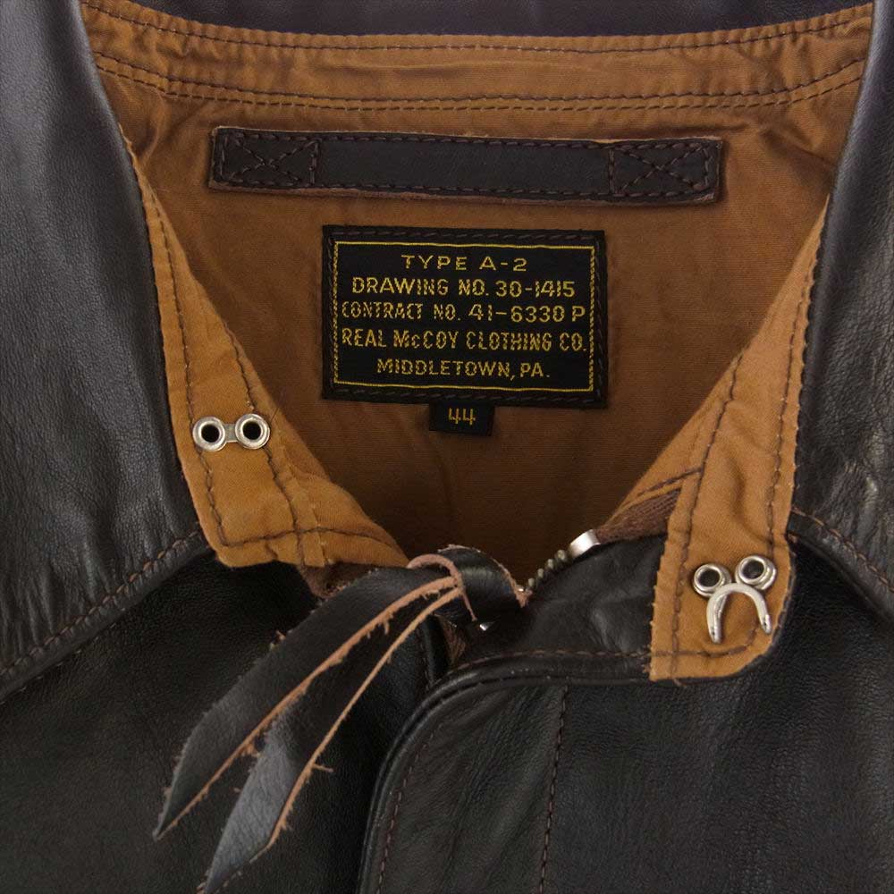 The REAL McCOY'S ザリアルマッコイズ MJ18101 TYPE A-2 ホースハイド タンニン鞣し ピグメント仕上げ REAL McCOY MFG. CO.  フライト ジャケット ブラウン系 44【中古】