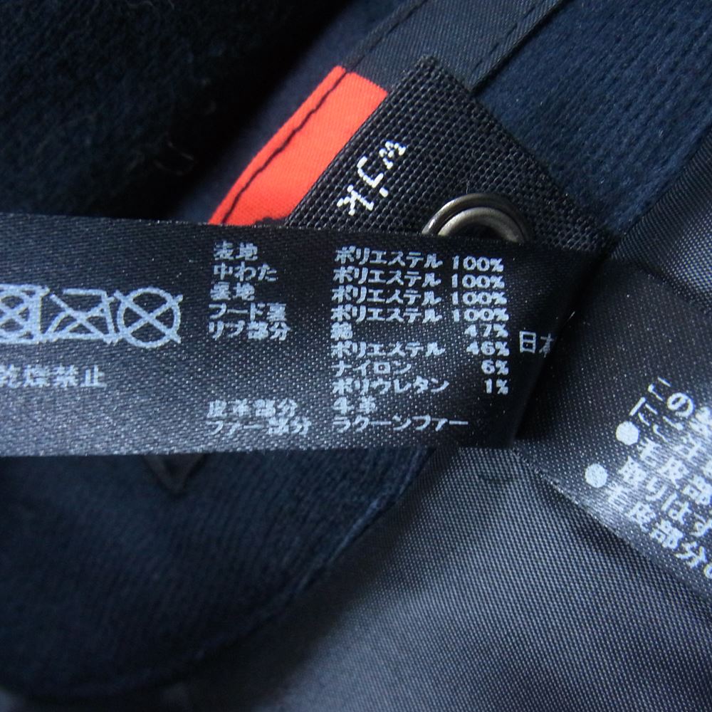 wjk ダブルジェイケイ 1820 CF37K N-3B PRIMALOFT プリマロフト カモ ジャケット ブラック系 レッド系 S【中古】