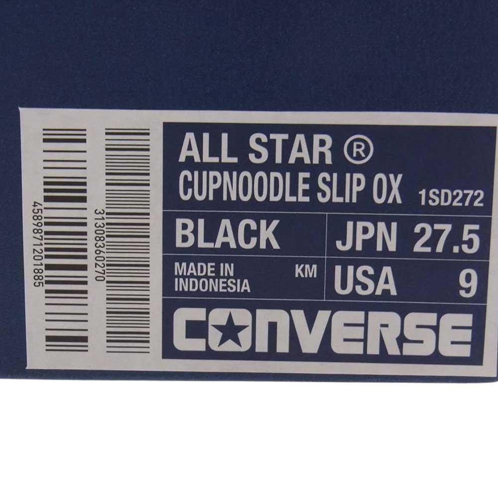 CONVERSE コンバース 1SD272 CUPNOODLE SLIP OX ALL STAR カップヌードル スリップ オールスター ローカット スニーカー ブラック系 オフホワイト系 27.5cm【新古品】【未使用】【中古】