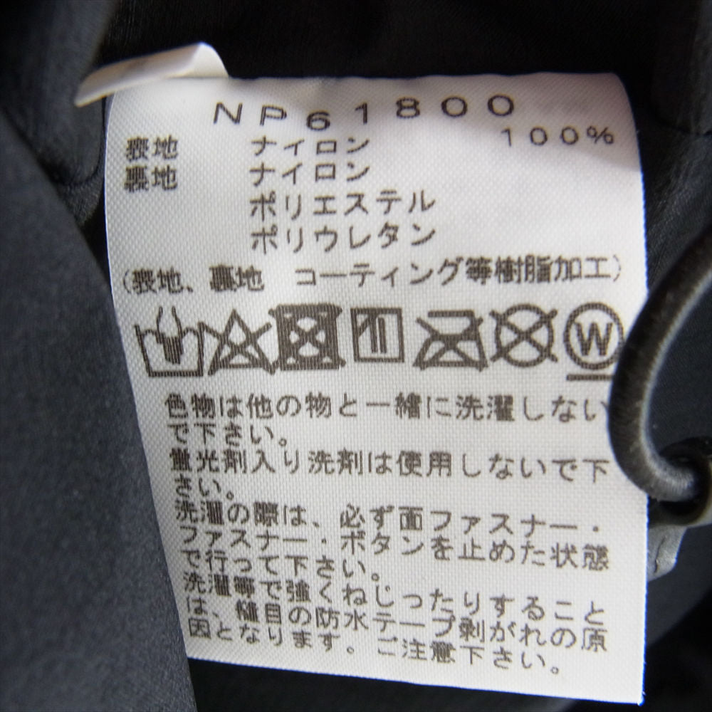 THE NORTH FACE ノースフェイス NP61800 【クリーニング済】Mountain Jacket GORE-TEX ゴアテックス シェル ナイロン マウンテン パーカ ジャケット ブラック系 M【美品】【中古】
