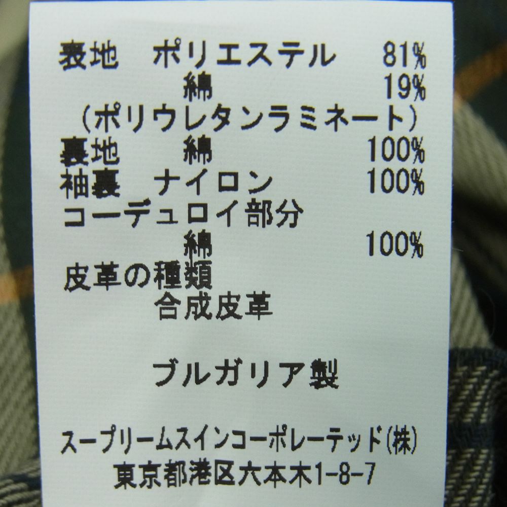 Barbour バブアー MCA0787SG51 BEAUFORT SL 2LAYER 3ワラント ノンワックス ビューフォートSL 2レイヤー ジャケット カーキ系 40【極上美品】【中古】
