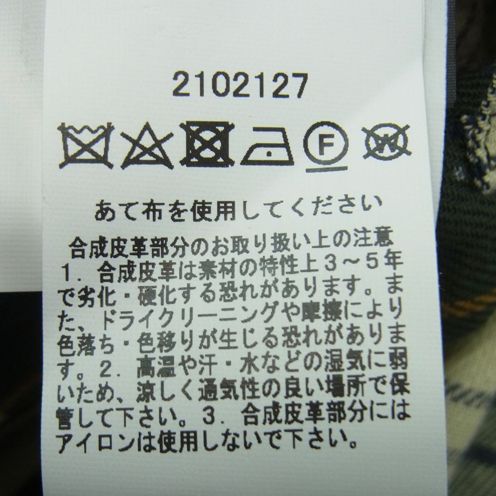 Barbour バブアー MCA0787SG51 BEAUFORT SL 2LAYER 3ワラント ノンワックス ビューフォートSL 2レイヤー ジャケット カーキ系 40【極上美品】【中古】