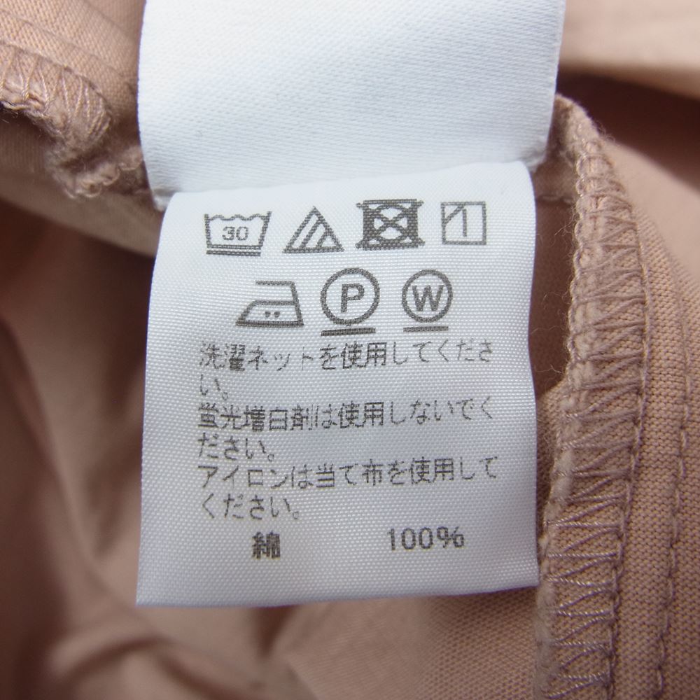 HOMME PLISSE ISSEY MIYAKE オム プリッセ イッセイミヤケ HP12JJ301 ハーフジップ カットソー Tシャツ 長袖 ベージュ系 3【中古】